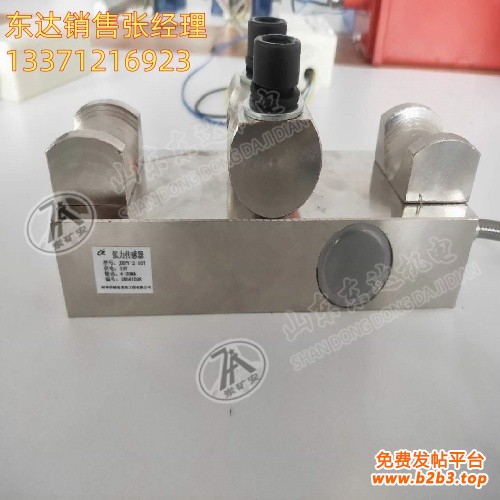 GAD10张力传感器2