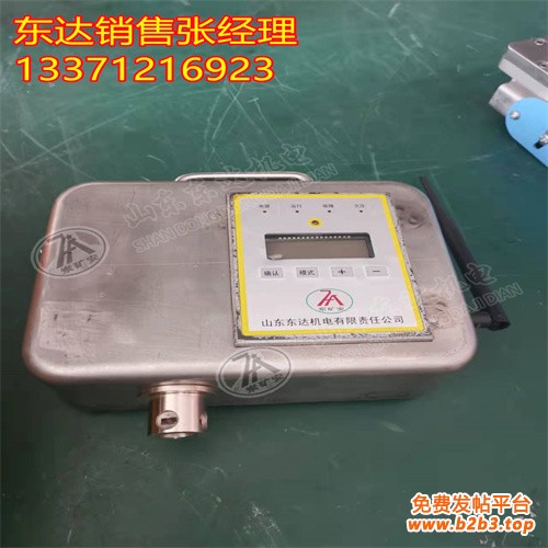 KYS60煤矿井下用数字压力表1