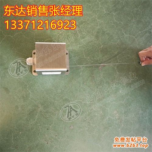 拉绳位移传感器 (7)