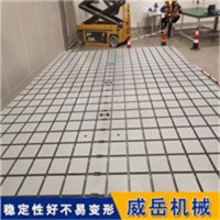 铸铁测试平台：工业测量的基石与技术革新