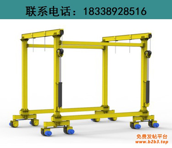 跨运车01