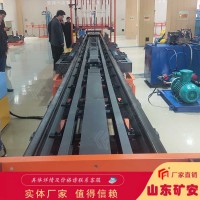 操车电控系统采用进口PLC控制