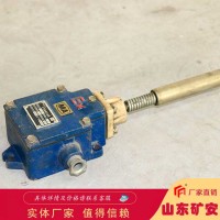GEJ30型跑偏传感器可带对位功能 安全使用