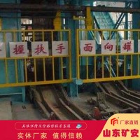 操车安全门自动开启和关闭 且运行平稳