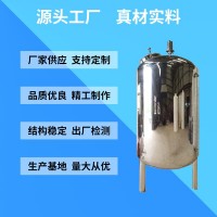 延庆县不绣钢水处理无菌水箱食品级无菌水箱源头直供质量优异规格齐全