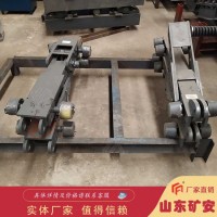 销齿式推车机可视频监控无线遥控 配置爬车机