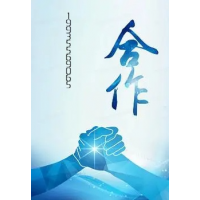 北京企业标准申请流程北京企业标准编写资料企业标准办理费用
