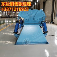 给料闸门 控制流量变化大 启闭频繁 切断迅速