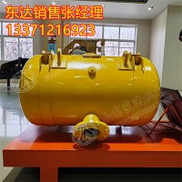 KQP300破拱器 破除料仓起拱 清堵效率高 300L空气助流器