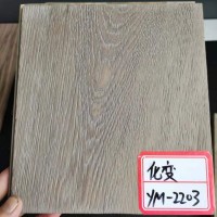 优木宝-新型橡木木制品化变剂