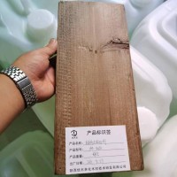 优木宝-水曲柳，白蜡木，柞木，山核桃，枫木，桦木仿古做旧漆