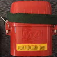 ZH30化学氧自救器 矿用 应急救生设备