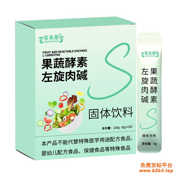 主图gai5
