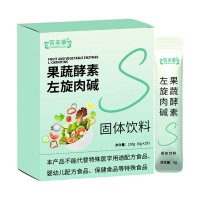 果蔬酵素 + 左旋肉碱固体饮料丨阻断热量・加速代谢・OEM代加工厂家