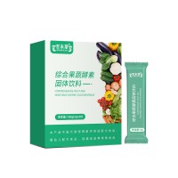 综合果蔬酵素固体饮料丨果蔬酵素 + 膳食纤维 + 维生素，一口喝掉 30 种天然营养！
