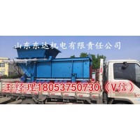 GLD2200/7.5手动闸门皮带给料机