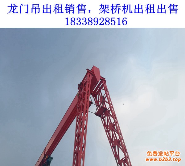 龙门吊011