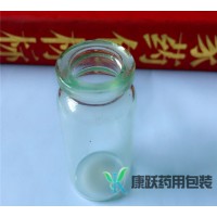 药用玻璃瓶 使用方便 现货现发 康跃药用包装