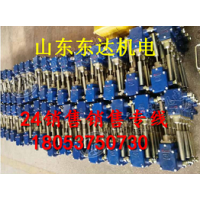 GUJ30堆煤传感器 皮带输送机智能综保