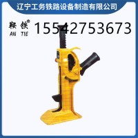 　鞍铁SCQ-200快落型齿条式起道机轨道用设备批发代理