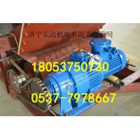 变频无极调速GLD800/5.5/S皮带给料机