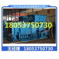 GLD800/5.5/B带式给料机价格