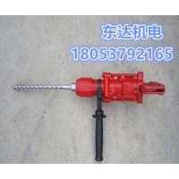 QCZ-2气动冲击钻 QCZ-1气动冲击钻操作方便 运行稳定