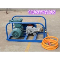BH-40/2.5 煤安防爆阻化泵 防止煤炭自燃使用方便