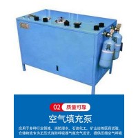 AE102A型 氧气充填泵 充气速度快 压力足