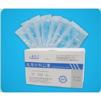 康民卫材医用外科口罩厂家