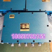 ZKC127型矿用司控道岔装置厂家报价及时