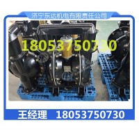 BQG125/0.45气动隔膜泵