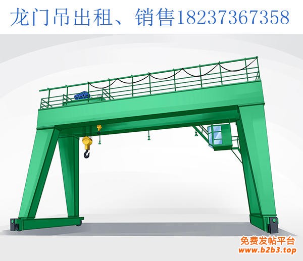 龙门吊销售厂家122