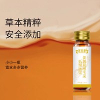 OEM 代工姜黄葛根玉米低聚肽饮 小分子肽饮品贴牌 实力厂家全程服务
