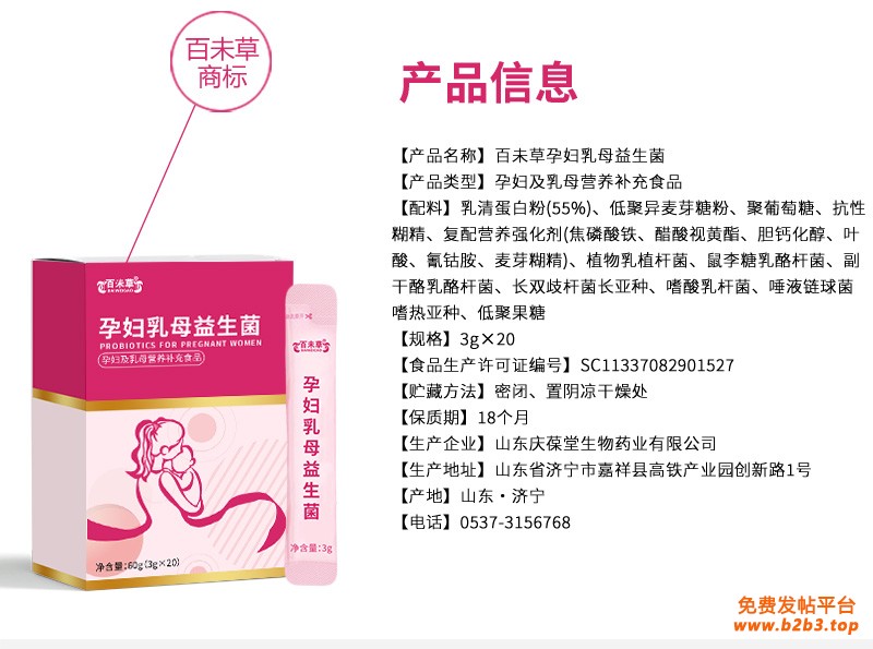 详情_02