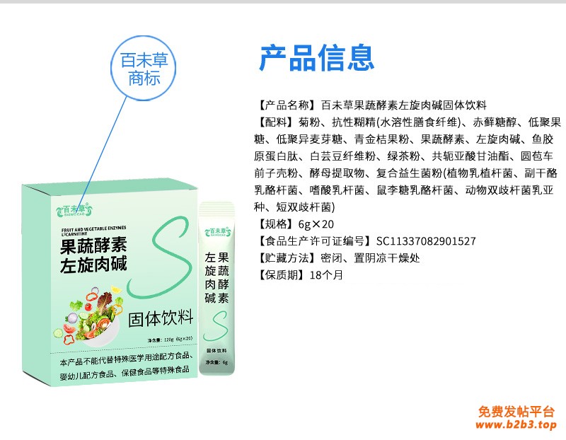 详情_02