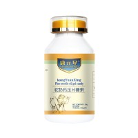 驼奶钙压片糖果代加工 牛初乳咀嚼片oem定制 益生菌瓶装贴牌