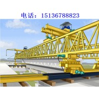 山东潍坊架桥机厂家在曲线桥梁施工中如何调整