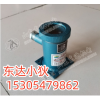 GUGBF矿用本安型红外传感器