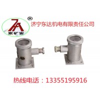 GUG8S接收器 GUG8F发射器 矿用本安型红外传感器