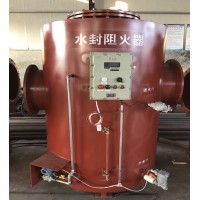 溢流水封阻火器品质至上，为懂行的你