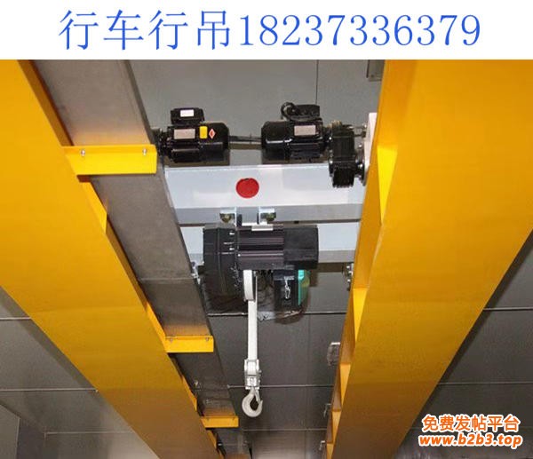 行车行吊厂家041