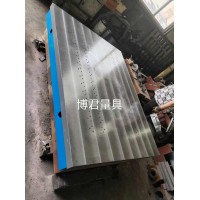 铸铁平板焊接平台划线检验工作台测量检测装配平台铸铁焊接平台