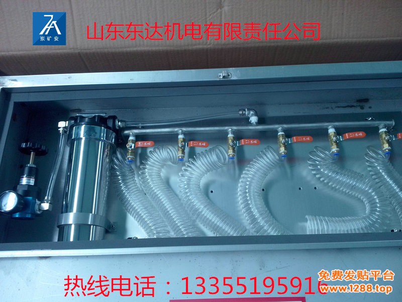 单供水 (2)