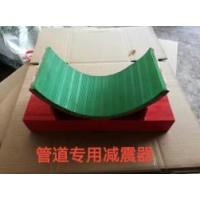 新疆减震器订做/新疆东华顺通环保设备定制管道专用减震器