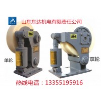 LS30型滚轮罐耳 聚氨酯材质 双轮滚轮罐耳
