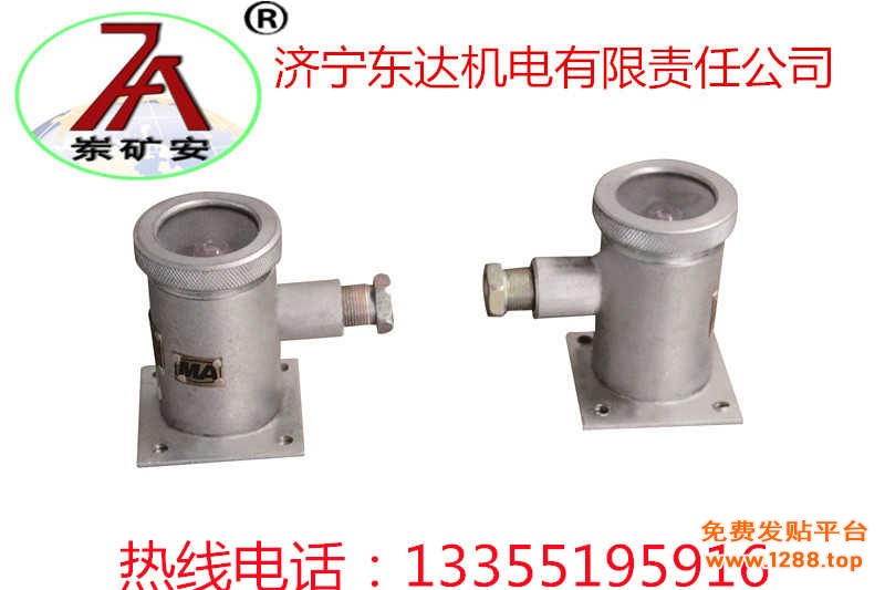 红外线传感器接收器1