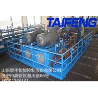 山东泰丰智能供应太原重工股份有限公司11辊矫直机电液成套系统