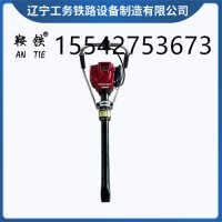　　　荆门鞍铁手持式内燃捣固镐ND-4.2工程机械各种型号