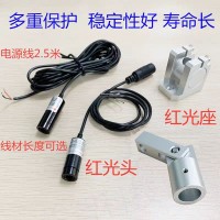 红光一字线 红光十字线